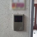 예진텔레콤 네이버블로그