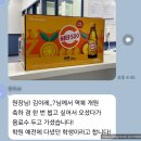 현가네김밥