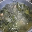 (주)청산식품