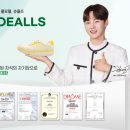 슈올즈울산수암