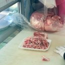 만인산정육점