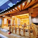 경상남도 수목원 이미지