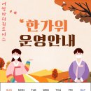 어썸바디휘트니스 이미지