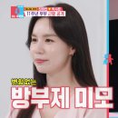 천상계