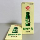 온누리동화약국 이미지