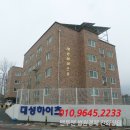 신계5길 이미지