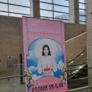 친절한아트씨 이미지