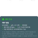 주식회사 케이엘씨 이미지