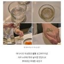 장가네양꼬치 | 9월달 일을 내가 어 떡 게 기억하냐고..(9월 2~3주)