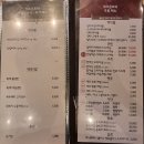 흑돼지한마리 이미지