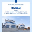 여기놀자 경주풀빌라펜션 이미지