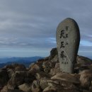 중산리 관광지 이미지