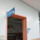 사랑샘도서관 이미지