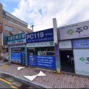 (주)엠피코