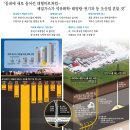 세일가스 이미지