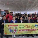 관악-현장-관악-10-12 이미지