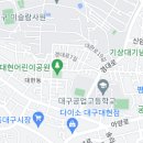 진보랑동우 네이버블로그
