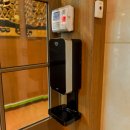 미래아이 산후조리원 이미지