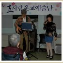 다솜요양병원 이미지