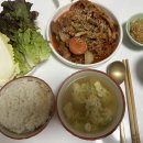 만수르PC방 이미지