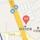 예일마취통증의학과의원 이미지