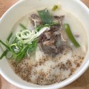 본설렁탕춘천