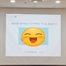 도담유치원(공립) 이미지