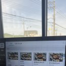 시골식당 | 포천 골프장 맛집_시골식당 방문 후기