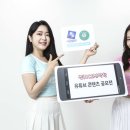 블루션 이미지
