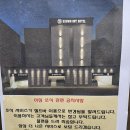 브라운도트호텔동광주점 이미지