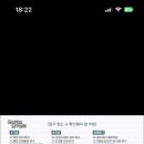 건영커피