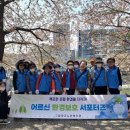 대조노인복지관 이미지