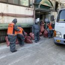 신월5동주민센터 이미지