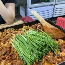 산닭 오리불놀이 이미지