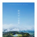 디자인리더제주