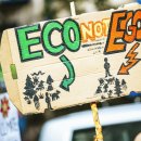 고령 삼천리 자전거 이미지