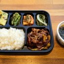 월명도시락 이미지