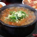 미성옥옹기해장국 이미지