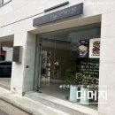 머지커피 | ☕ 문래 감성카페 더머지 후기 | 넓고 조용한 디저트 카페 추천