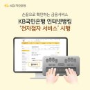 G00186 오토데일리