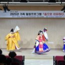 서구 치매안심센터 이미지