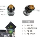 전자담배애드 이미지
