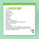 문세무회계 이미지