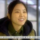 130119 JTBC 무자식 상팔자 24회 오수미양 캡쳐 이미지