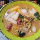 스마일 PC방 | 스마일 마라탕 방문 후기