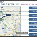 진아리채경로당 이미지