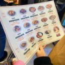 파프리카안경점 | 란주칼면 // 명동 도삭면 웨이팅 맛집