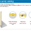 (주)지성 이미지