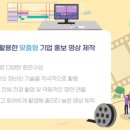 (주)이지원