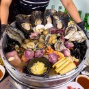 택이네조개전골 (신중동점) 이미지